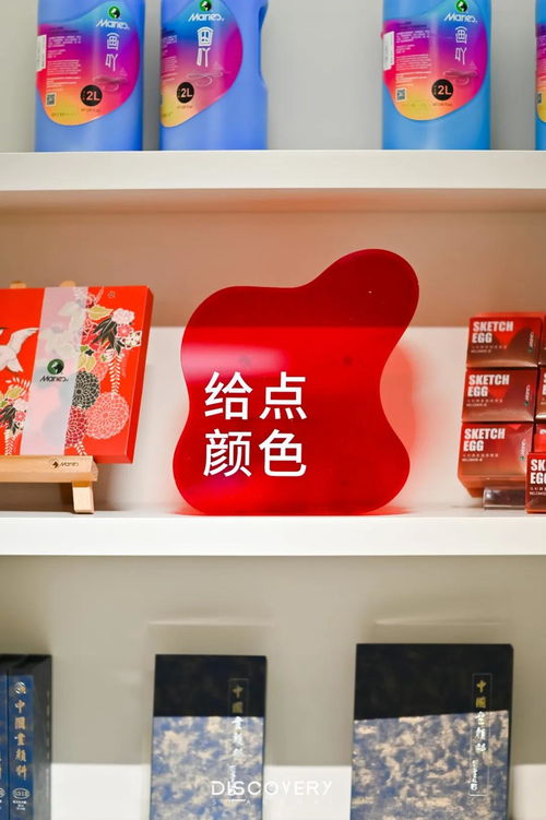 静安寺新地标 百年颜料厂焕新回归，软装广告引领潮流