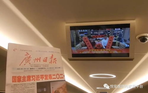 源头家具工厂选购攻略，悦安居为你揭晓省钱秘笈